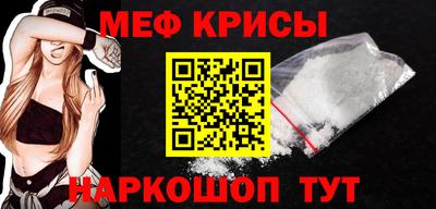 героин Донской