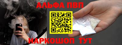 героин Донской