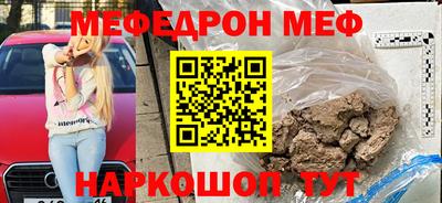 героин Донской