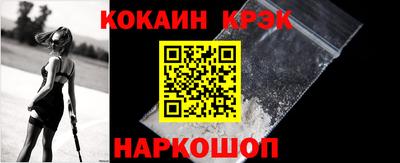 ECSTASY Донецк