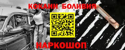 героин Донской