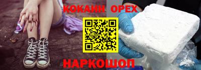 ECSTASY Донецк
