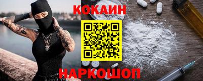 дмт Дубна