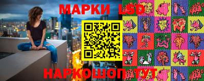 героин Донской