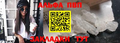 ECSTASY Донецк