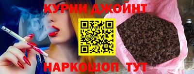 дмт Дубна