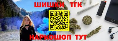 героин Донской