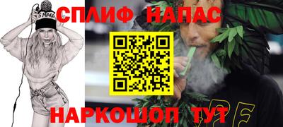 героин Донской