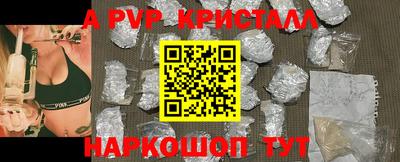 ECSTASY Донецк