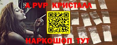 героин Донской