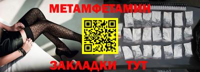 героин Донской