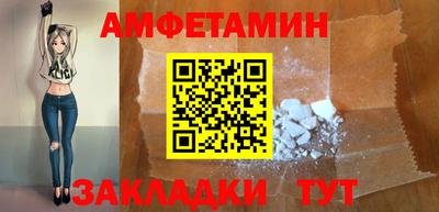 героин Донской