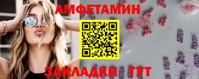 дмт Дубна