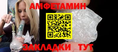 ECSTASY Донецк