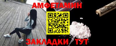 ECSTASY Донецк