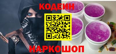 ECSTASY Донецк