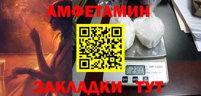 COCAINE Краснознаменск