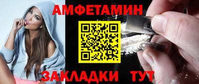 ECSTASY Донецк