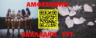 ECSTASY Донецк