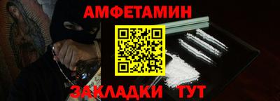героин Донской