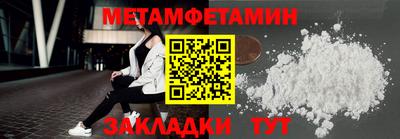 дмт Дубна