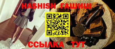 дмт Дубна