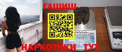 ECSTASY Донецк