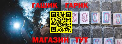 ECSTASY Донецк