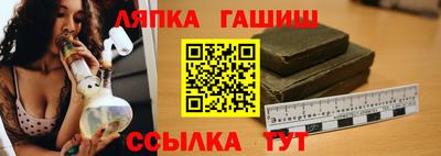героин Донской