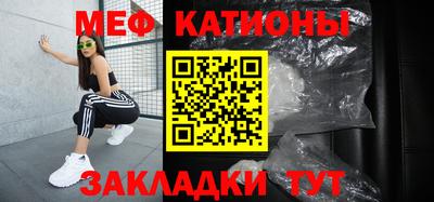 дмт Дубна