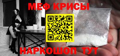 ECSTASY Донецк